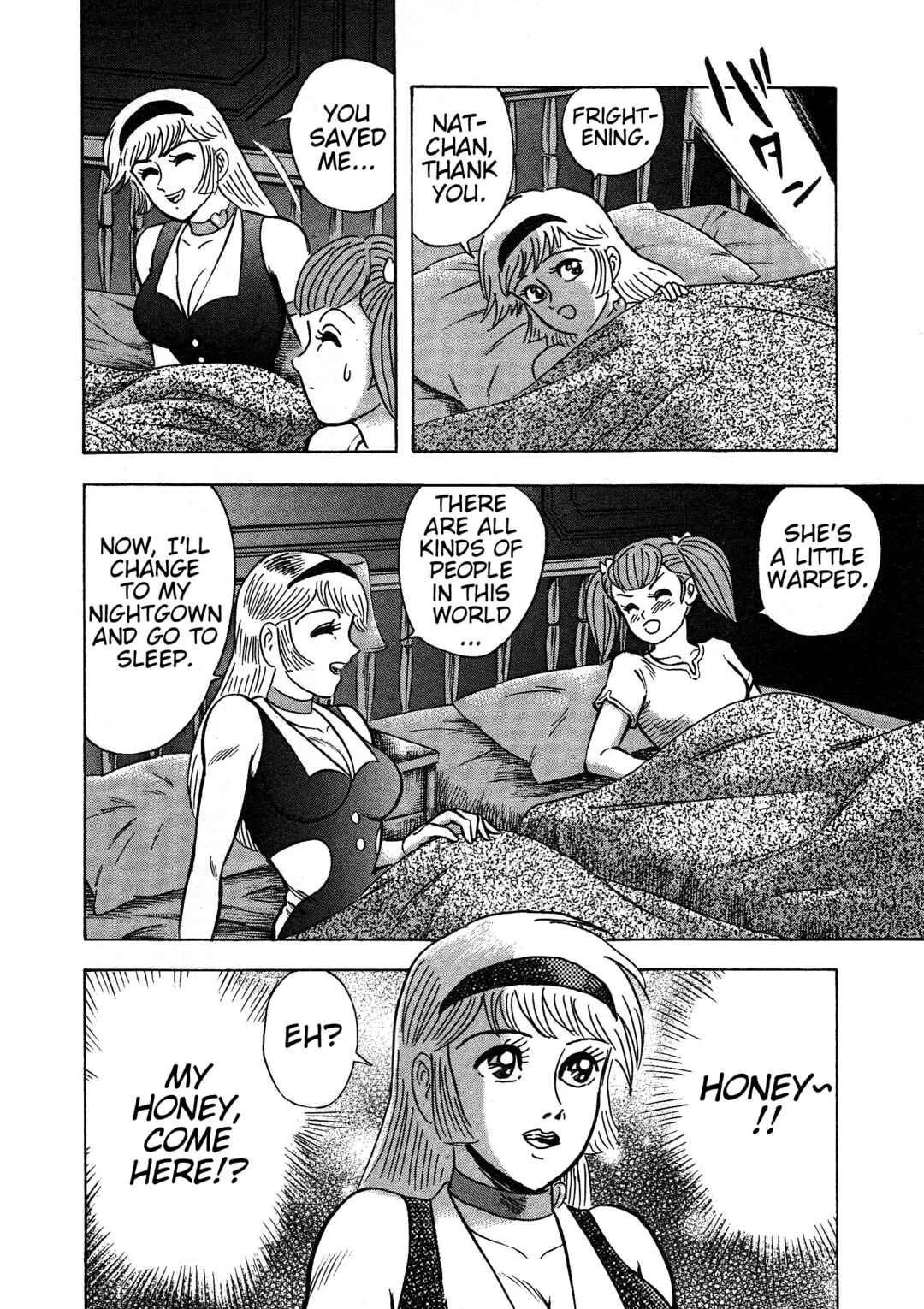 Cutie Honey 2023 Chapter 3: Attack of Panther Claw - Page 13