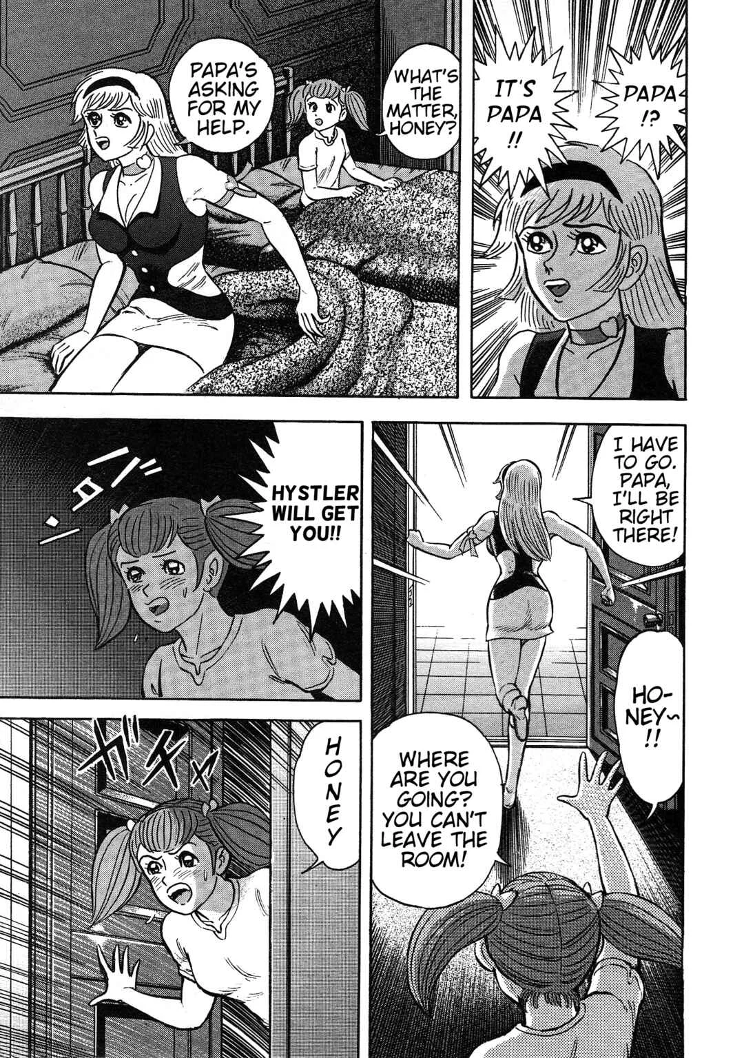 Cutie Honey 2023 Chapter 3: Attack of Panther Claw - Page 14
