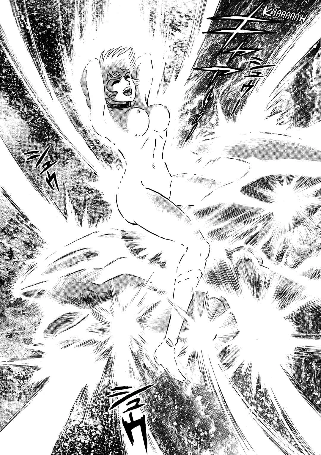 Cutie Honey 2023 Chapter 3: Attack of Panther Claw - Page 19