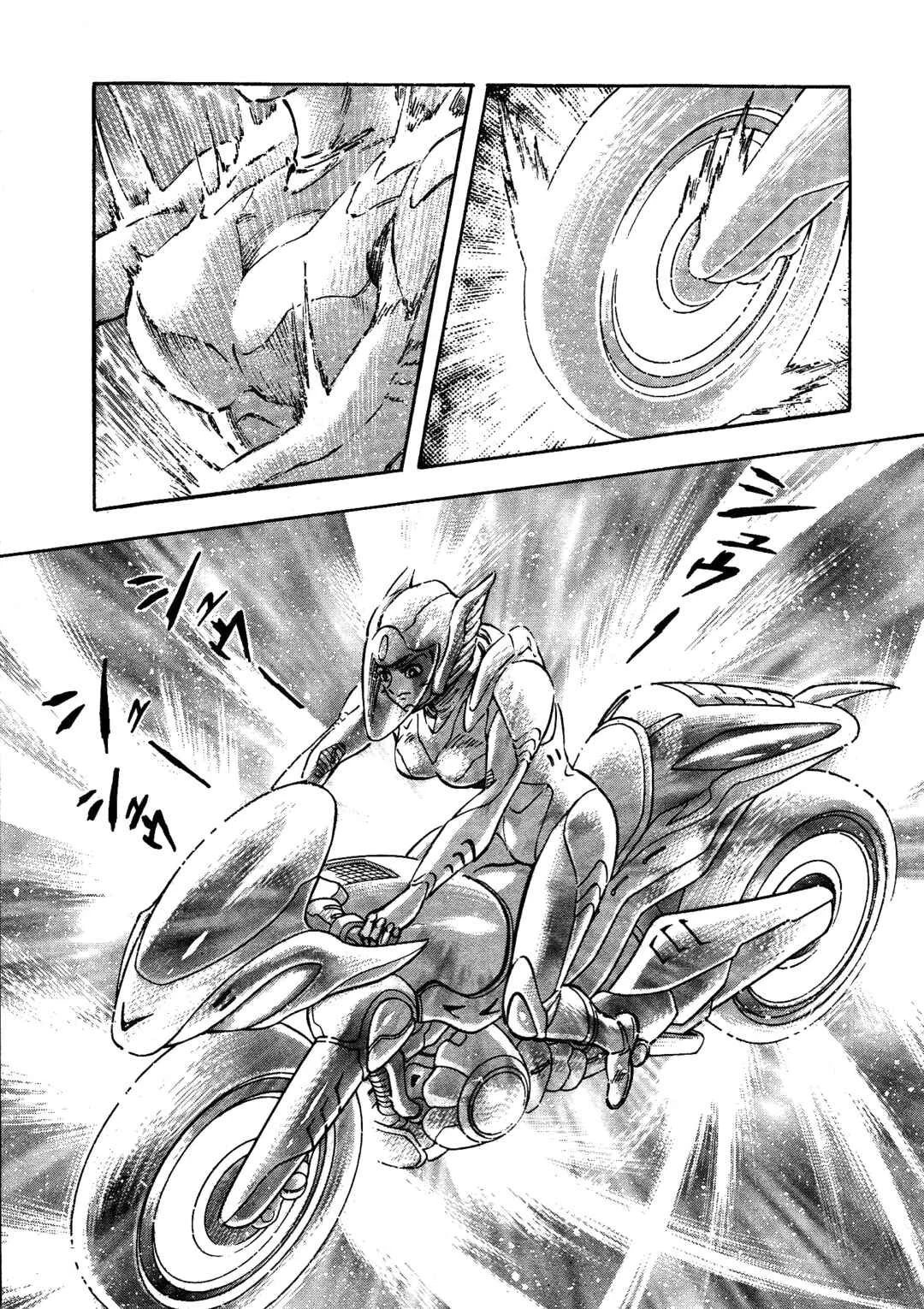 Cutie Honey 2023 Chapter 3: Attack of Panther Claw - Page 20