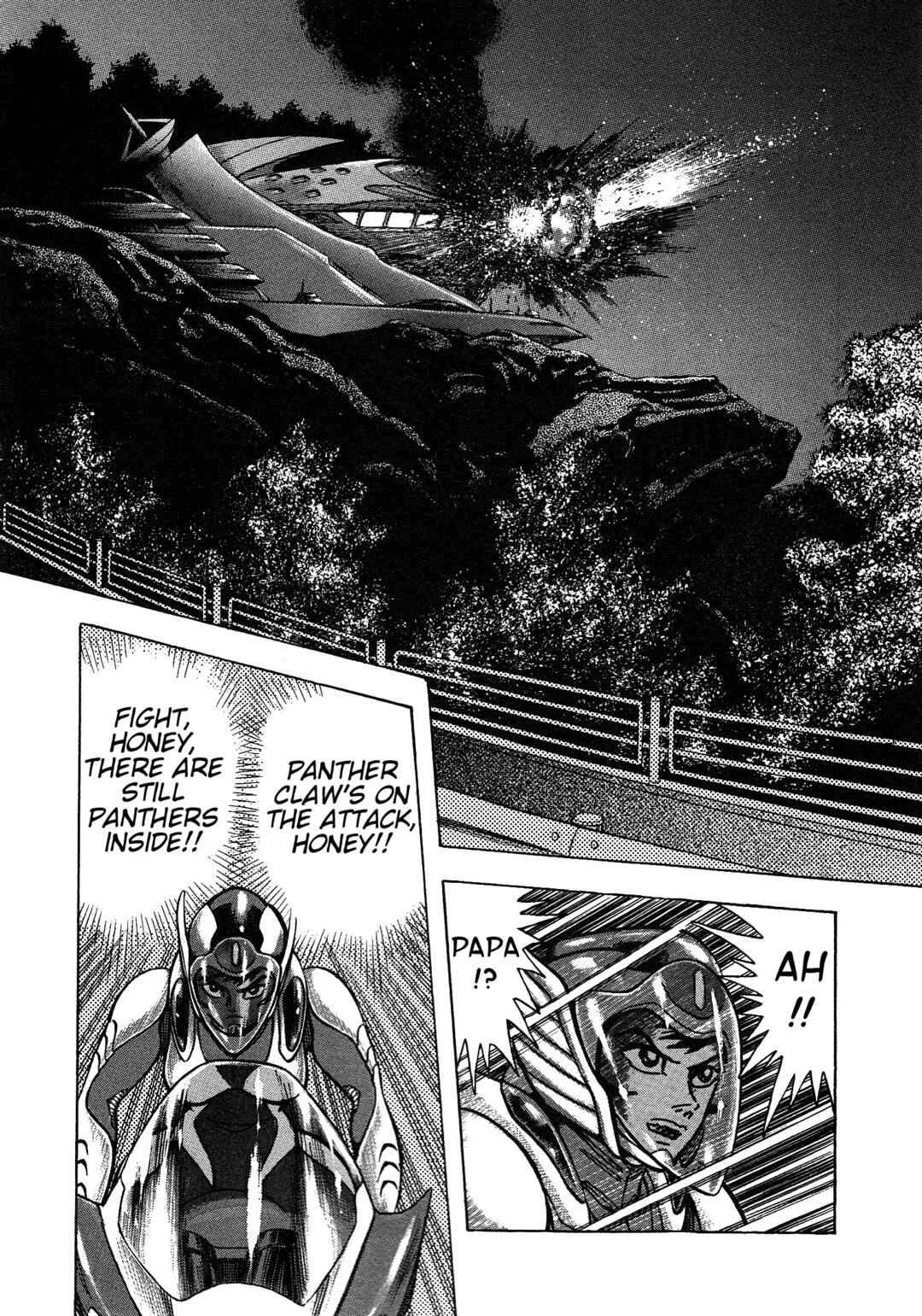 Cutie Honey 2023 Chapter 3: Attack of Panther Claw - Page 23