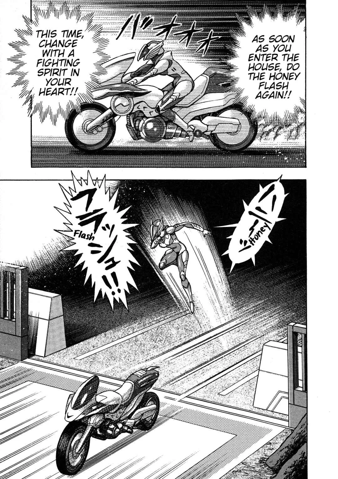 Cutie Honey 2023 Chapter 3: Attack of Panther Claw - Page 24