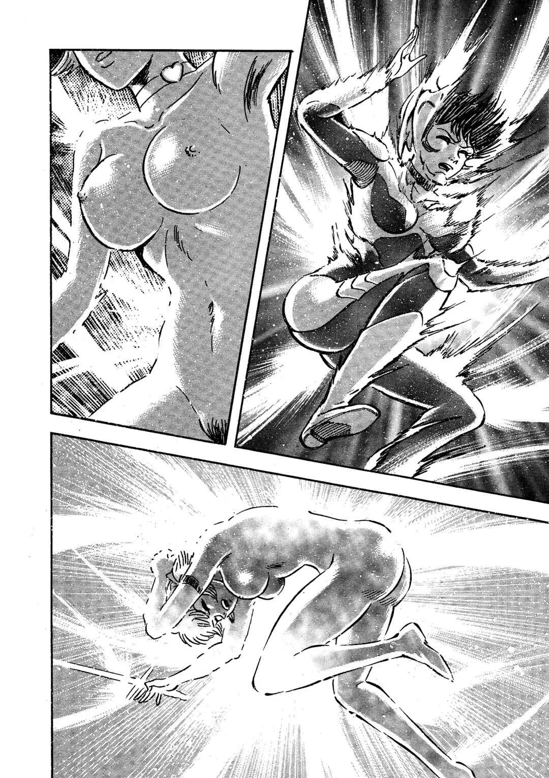 Cutie Honey 2023 Chapter 3: Attack of Panther Claw - Page 25