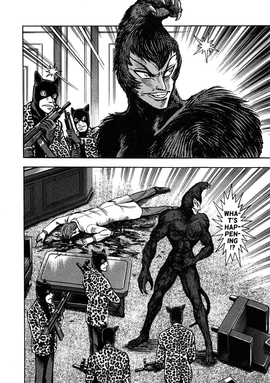 Cutie Honey 2023 Chapter 3: Attack of Panther Claw - Page 29