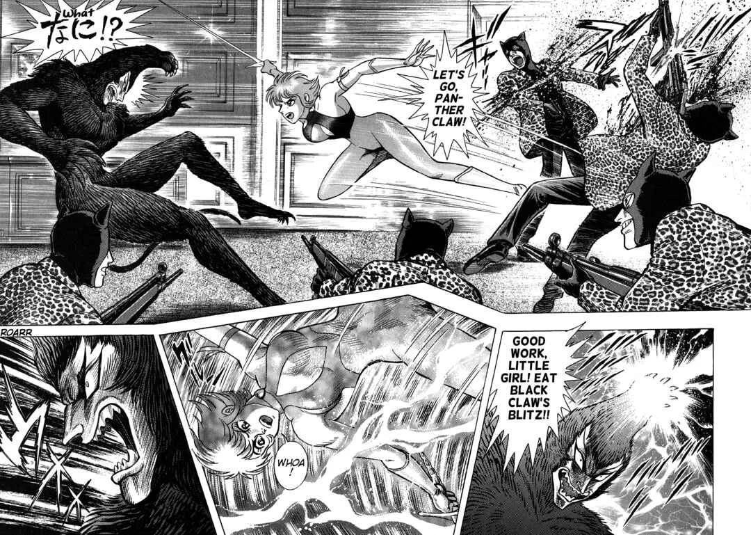 Cutie Honey 2023 Chapter 4: Honey's Tears - Page 4