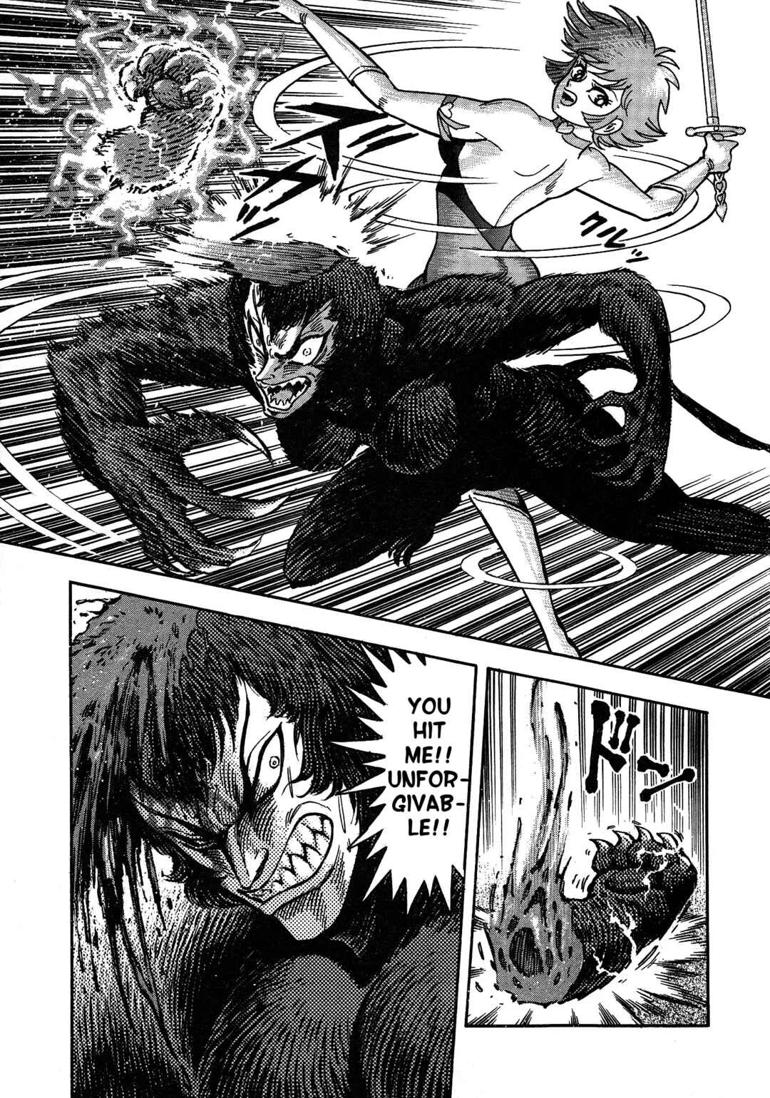 Cutie Honey 2023 Chapter 4: Honey's Tears - Page 6