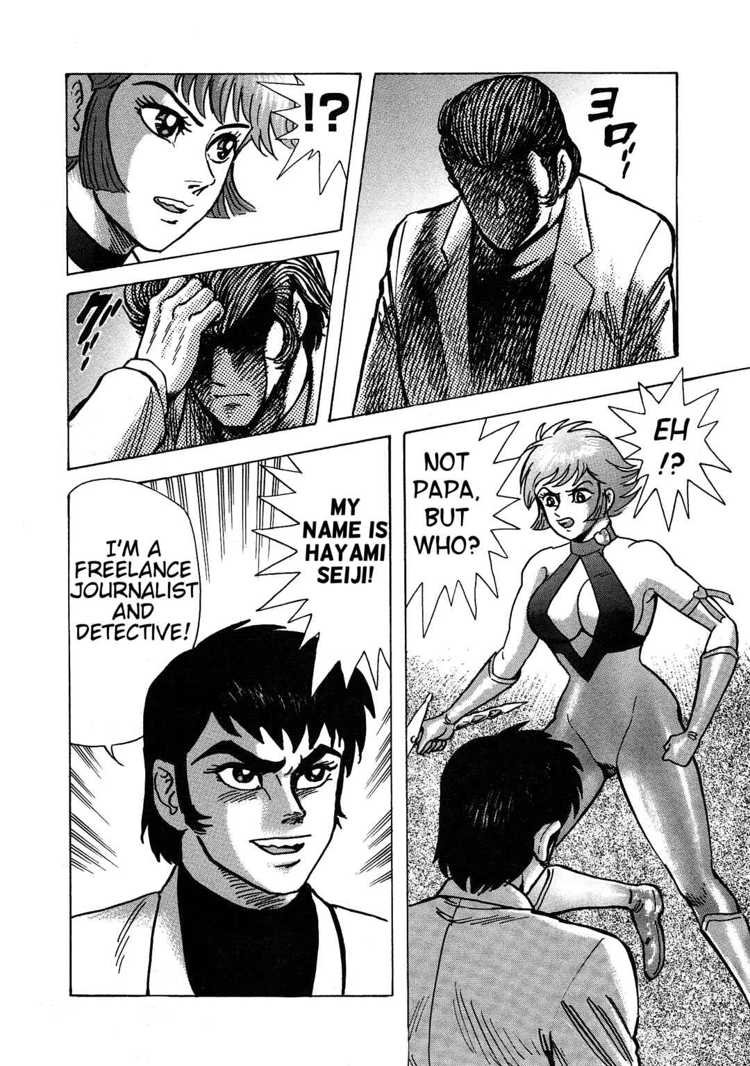Cutie Honey 2023 Chapter 4: Honey's Tears - Page 11