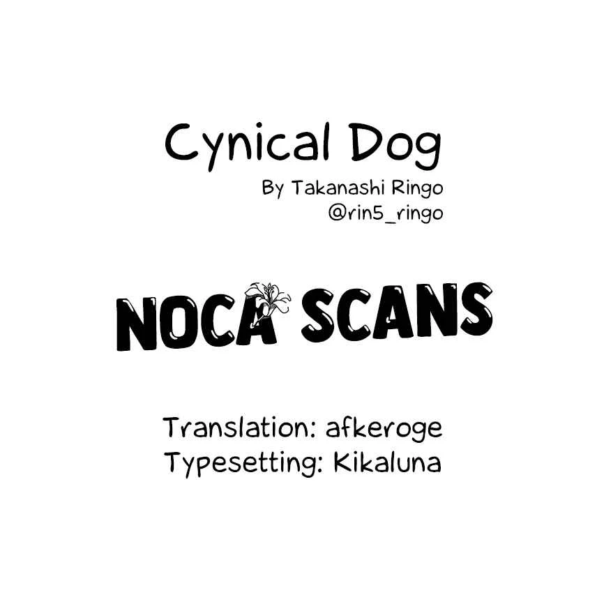 Cynical Dog Chapter 1 - Page 34