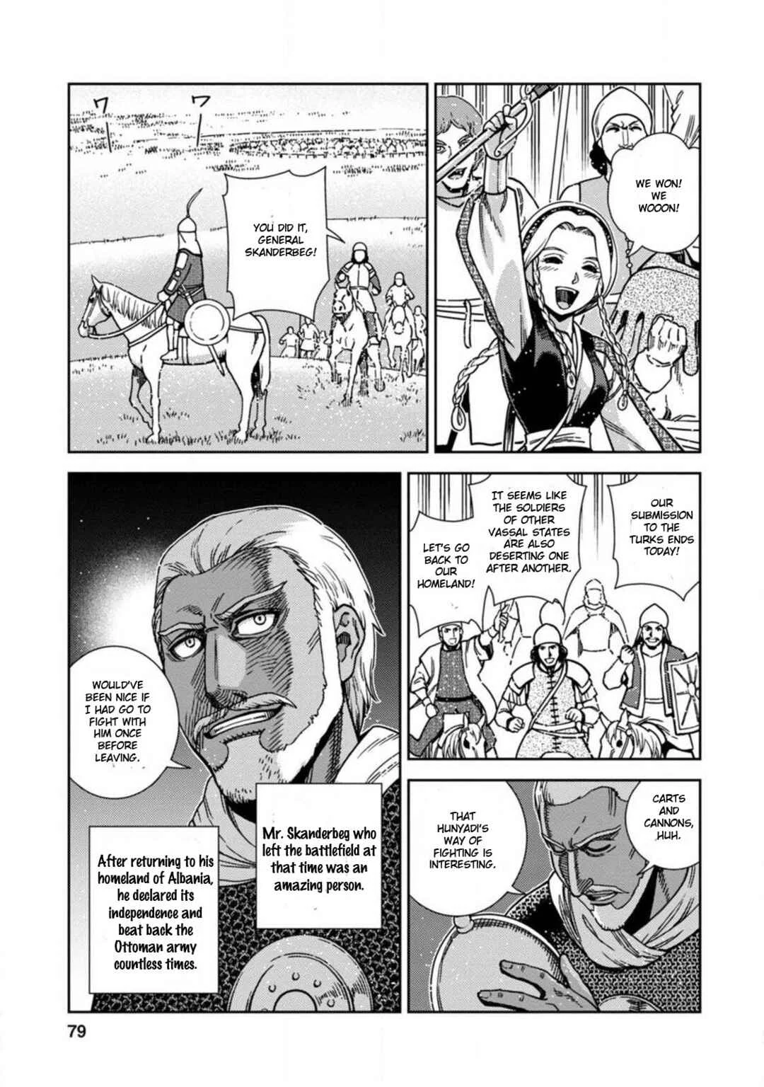 Dívčí Válka Sidestory II: Inheritors of the Flame Chapter 3: Tragedy at Buda's Court - Page 7