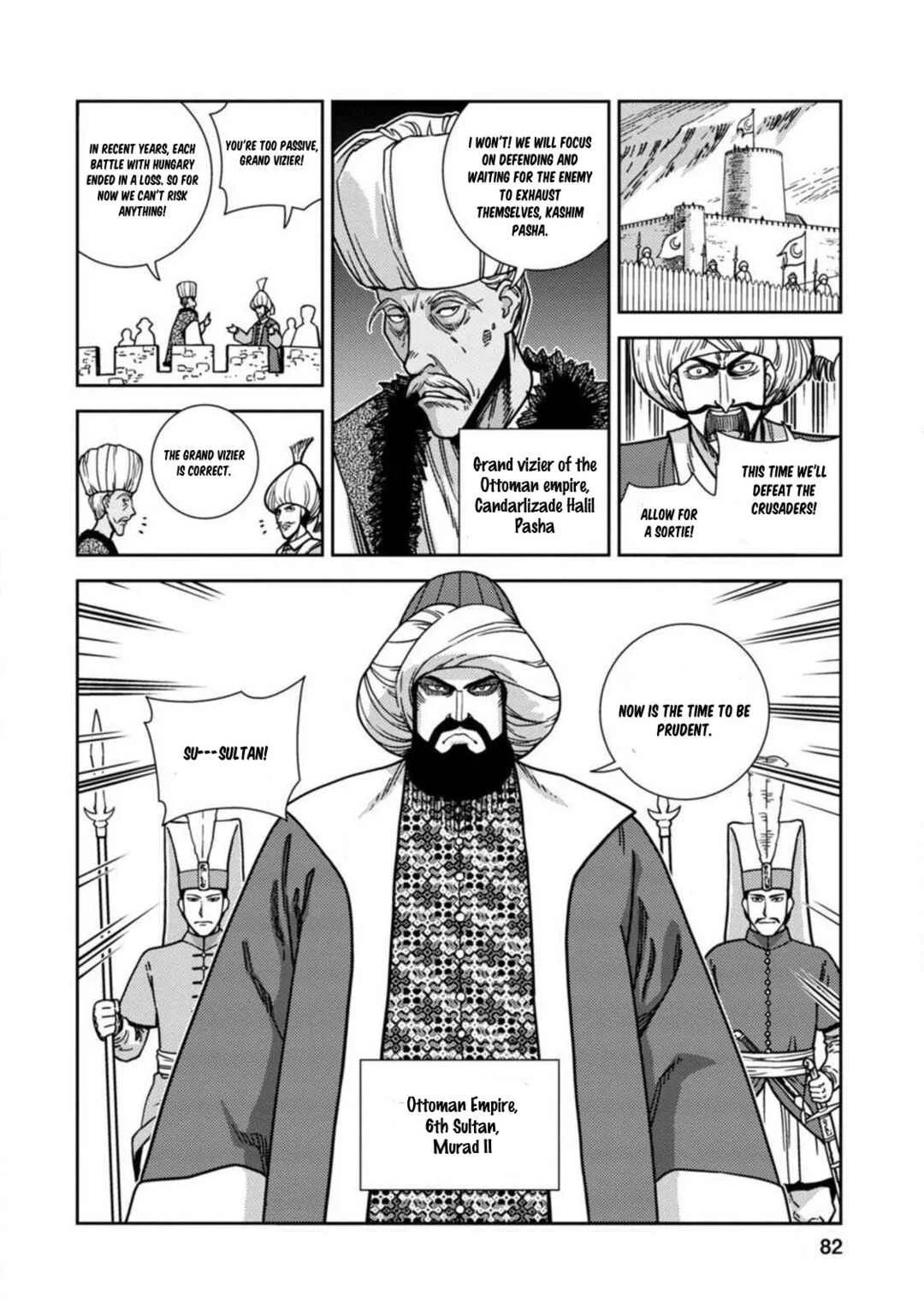 Dívčí Válka Sidestory II: Inheritors of the Flame Chapter 3: Tragedy at Buda's Court - Page 10