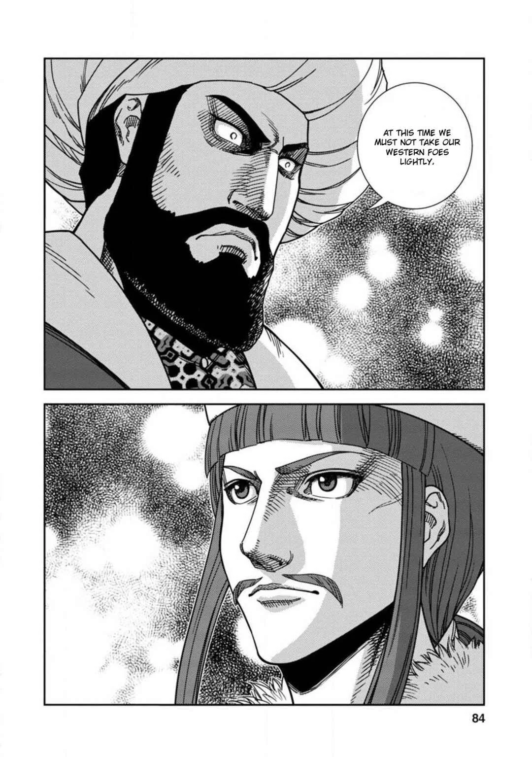 Dívčí Válka Sidestory II: Inheritors of the Flame Chapter 3: Tragedy at Buda's Court - Page 12