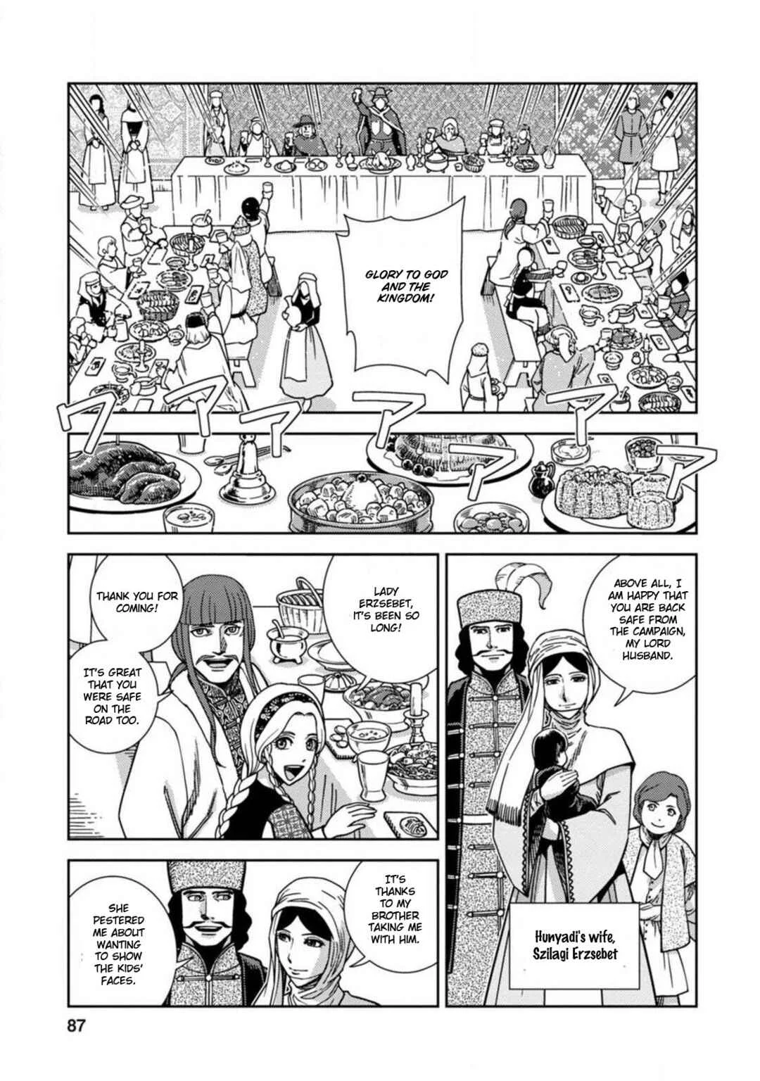 Dívčí Válka Sidestory II: Inheritors of the Flame Chapter 3: Tragedy at Buda's Court - Page 15