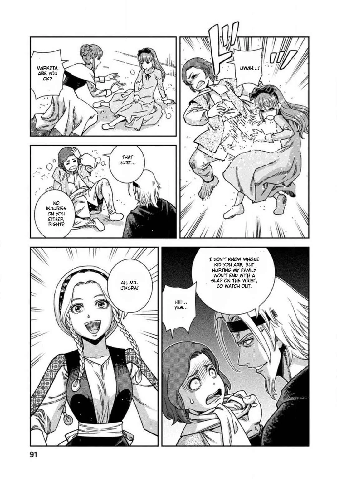 Dívčí Válka Sidestory II: Inheritors of the Flame Chapter 3: Tragedy at Buda's Court - Page 19