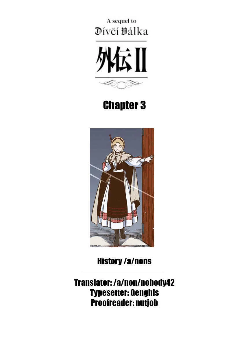 Dívčí Válka Sidestory II: Inheritors of the Flame Chapter 3: Tragedy at Buda's Court - Page 35