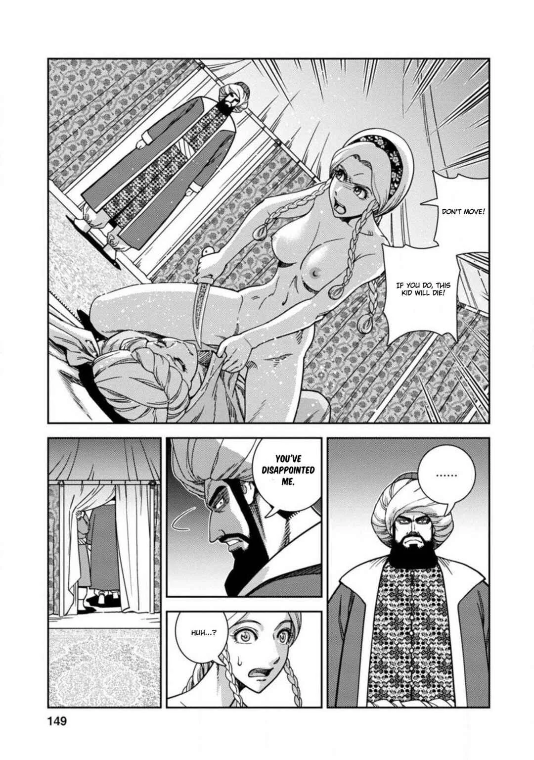 Dívčí Válka Sidestory II: Inheritors of the Flame Chapter 5: Inheritors of the Throne - Page 9