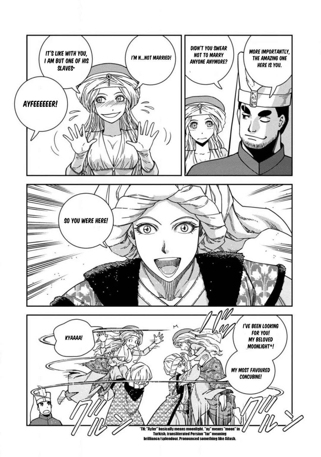 Dívčí Válka Sidestory II: Inheritors of the Flame Chapter 5: Inheritors of the Throne - Page 16
