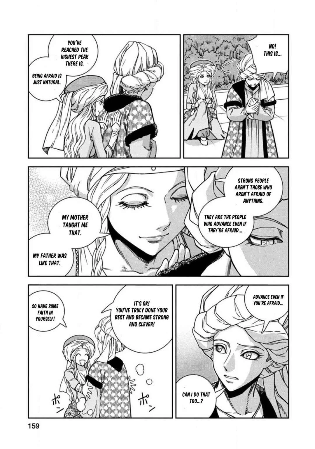 Dívčí Válka Sidestory II: Inheritors of the Flame Chapter 5: Inheritors of the Throne - Page 19