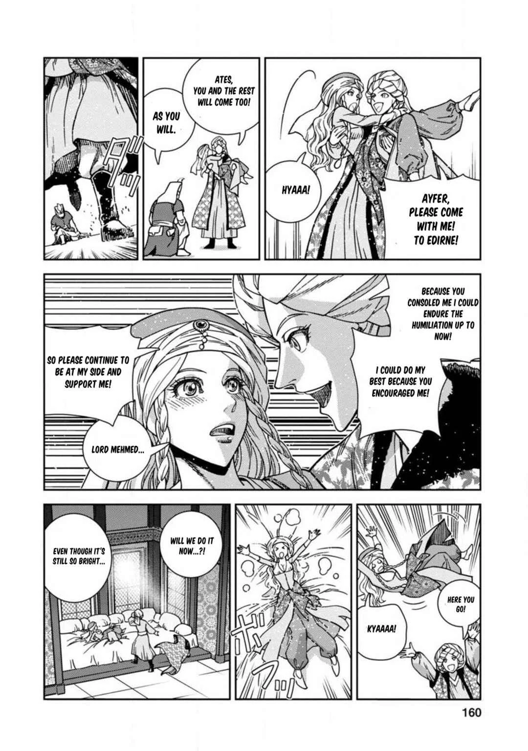 Dívčí Válka Sidestory II: Inheritors of the Flame Chapter 5: Inheritors of the Throne - Page 20