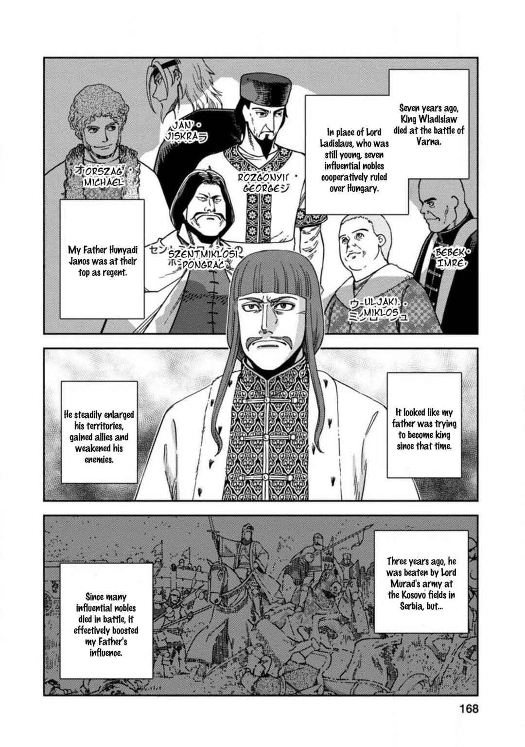 Dívčí Válka Sidestory II: Inheritors of the Flame Chapter 5: Inheritors of the Throne - Page 28