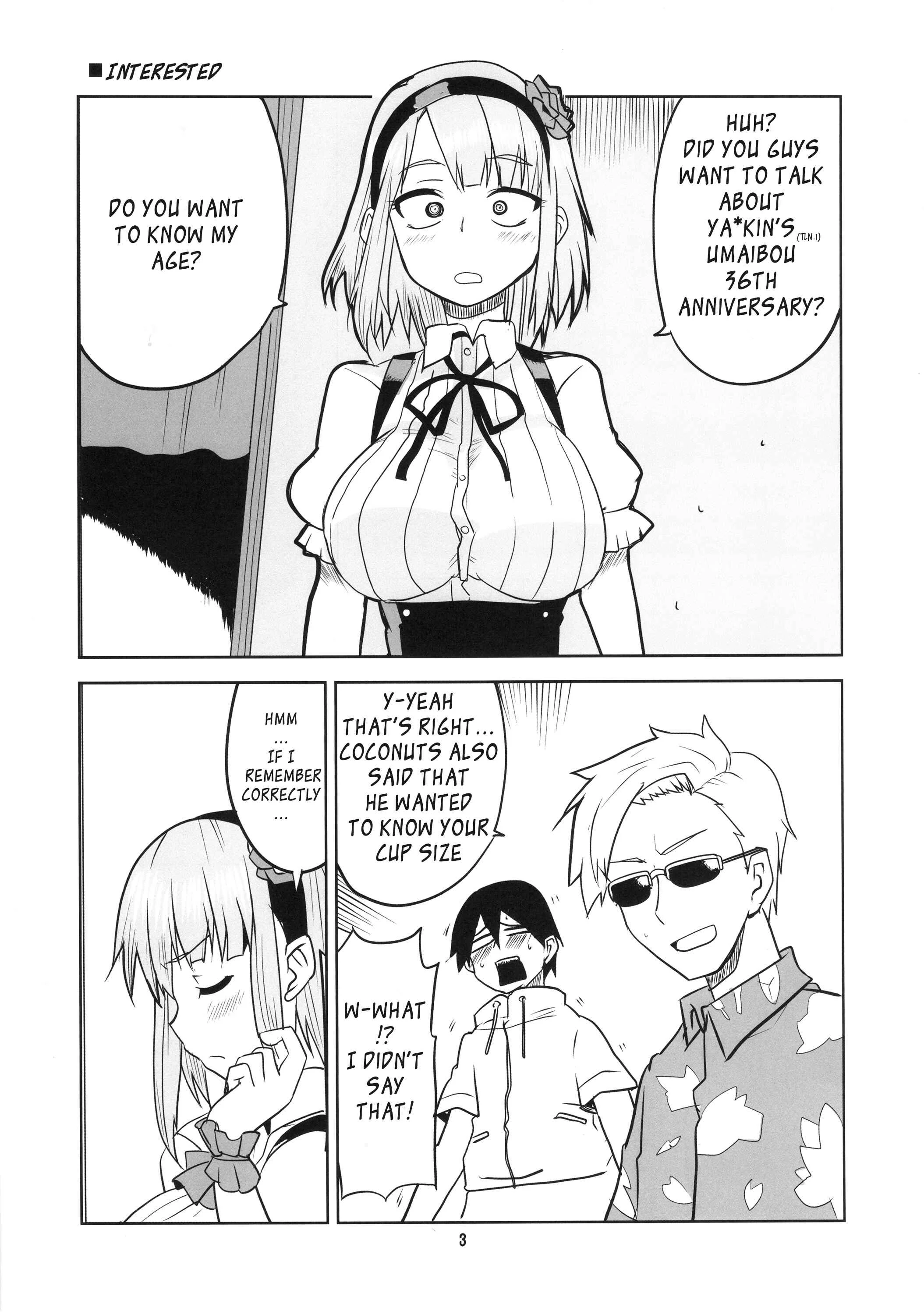 Dagashi Kashi - Dagashi Chichi (Doujinshi) Chapter 2 - Page 4
