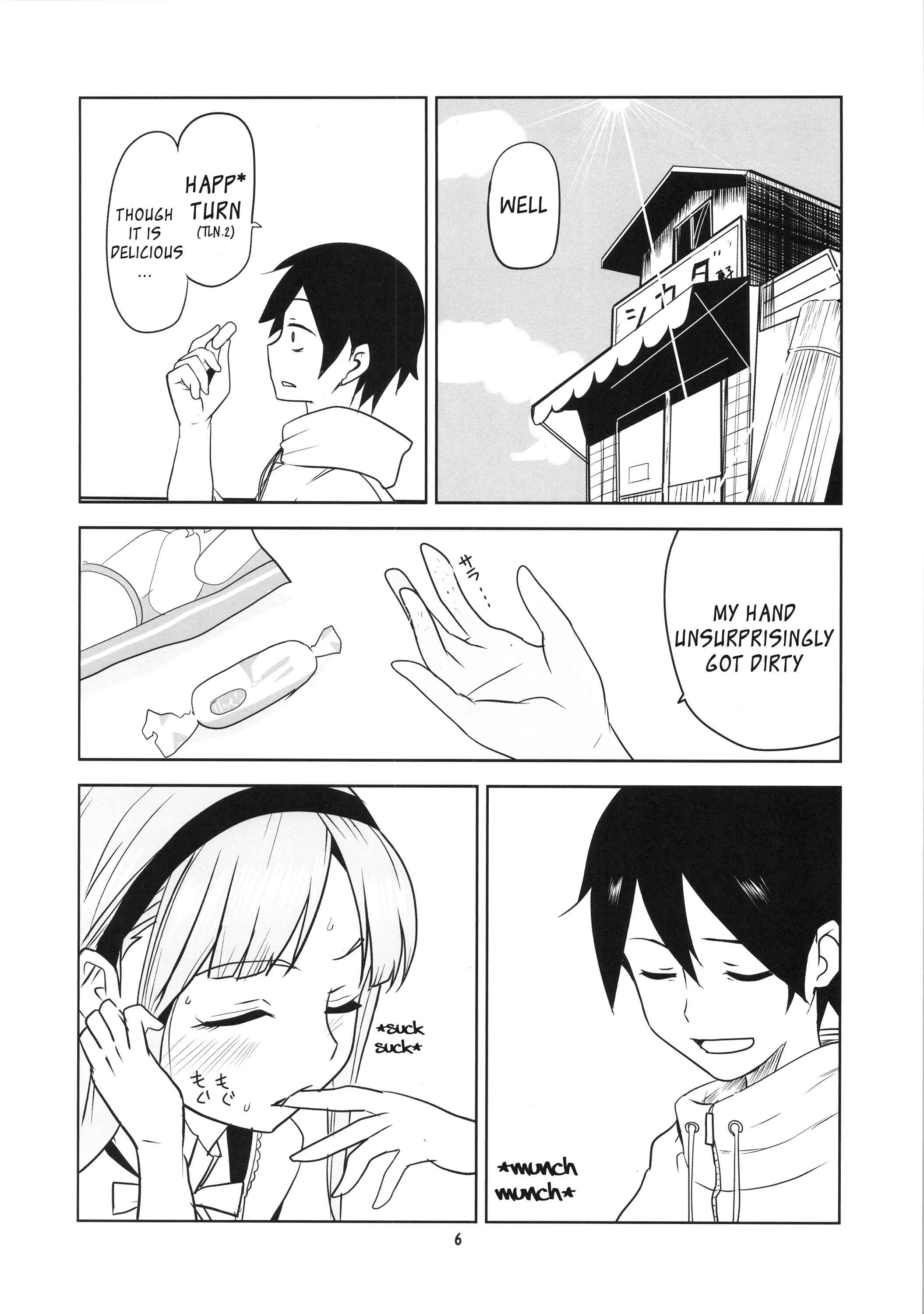 Dagashi Kashi - Dagashi Chichi (Doujinshi) Chapter 2 - Page 7