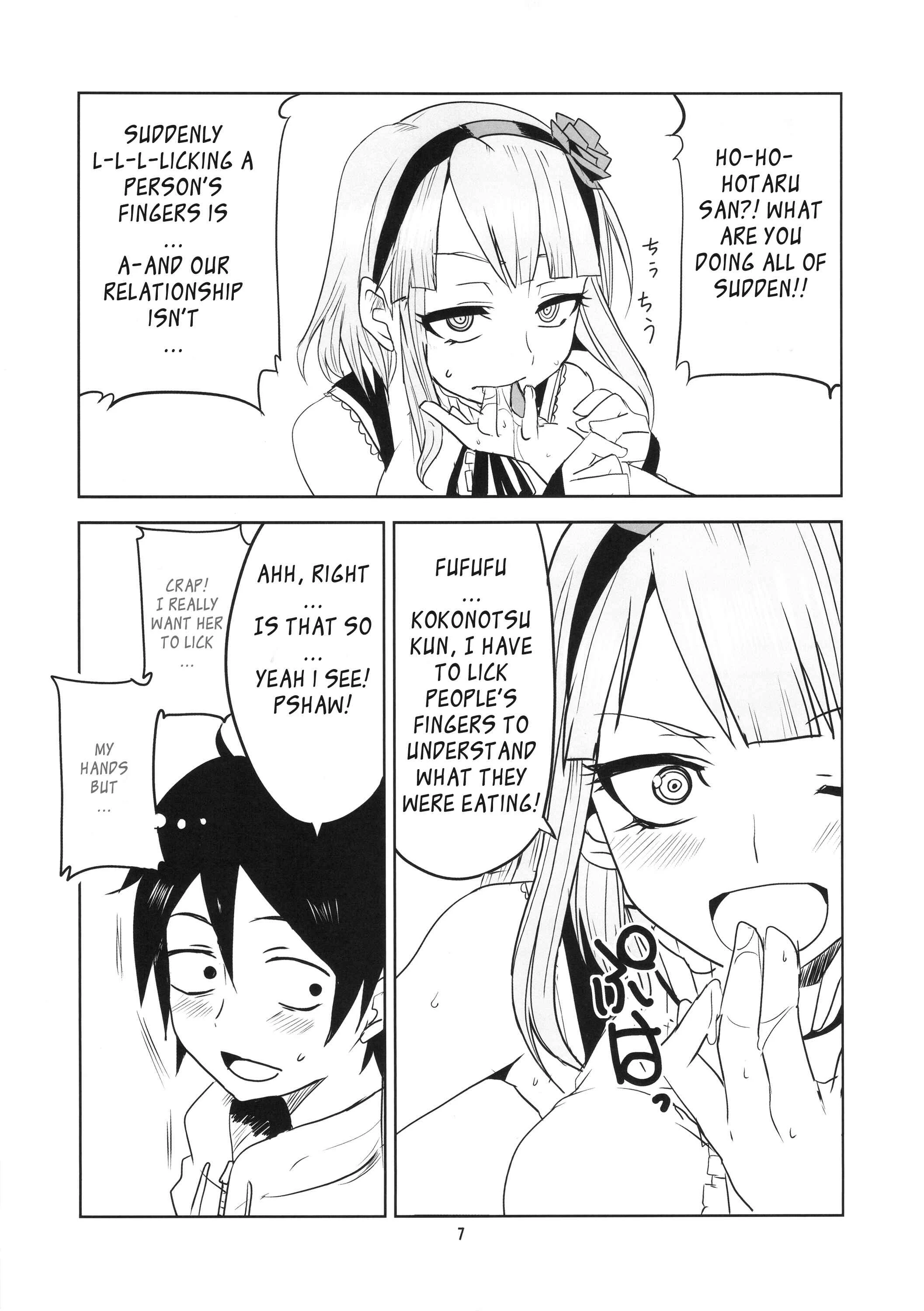 Dagashi Kashi - Dagashi Chichi (Doujinshi) Chapter 2 - Page 8