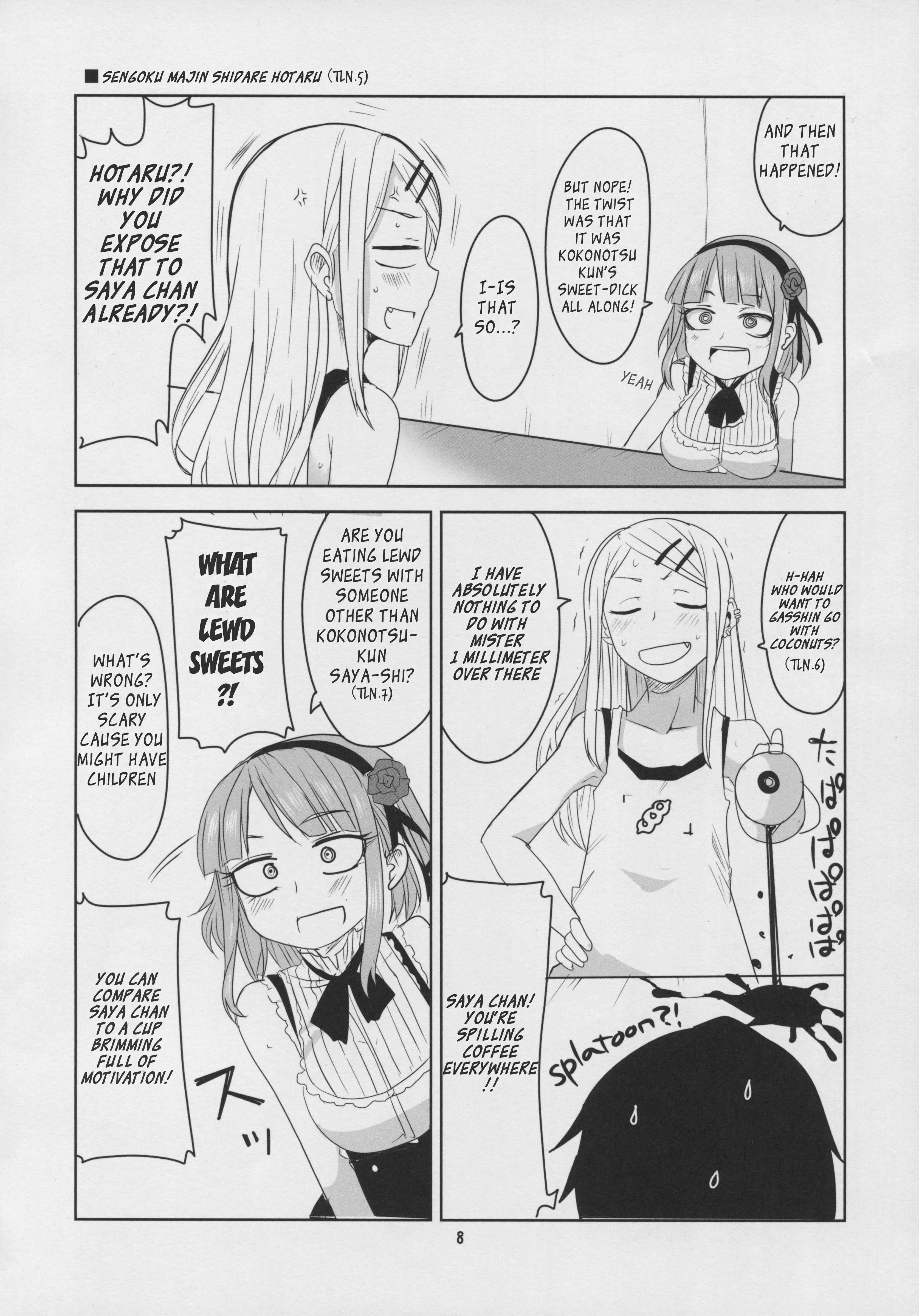 Dagashi Kashi - Dagashi Chichi (Doujinshi) Chapter 3 - Page 10
