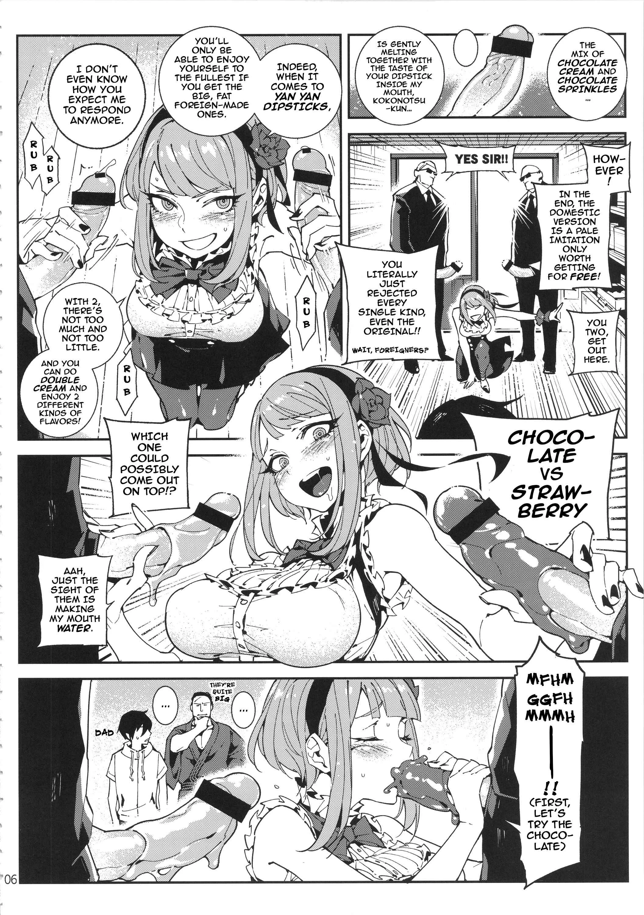 Dagashi Kashi - So○○ Sensou (Doujinshi) Chapter 1: Oneshot - Page 7