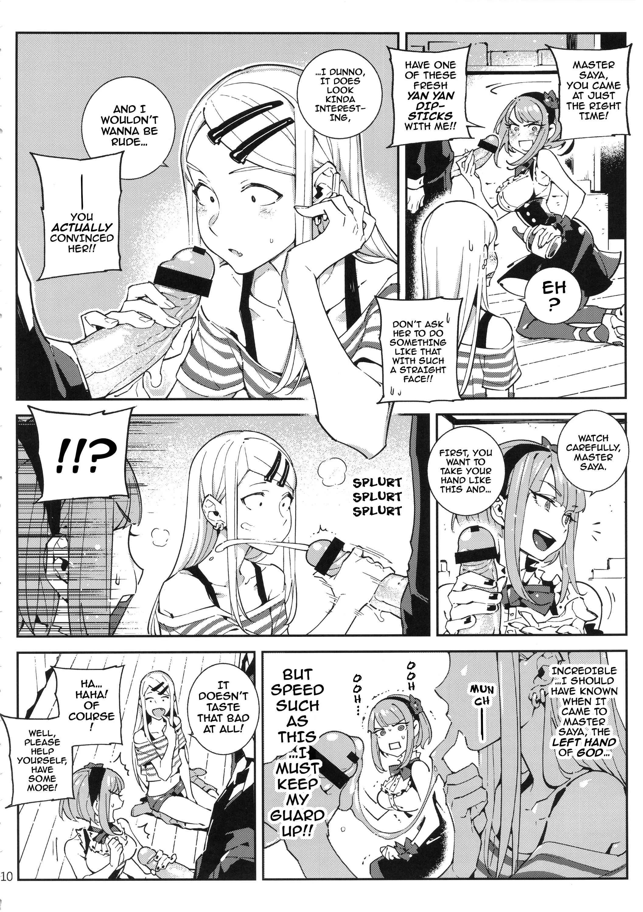 Dagashi Kashi - So○○ Sensou (Doujinshi) Chapter 1: Oneshot - Page 11