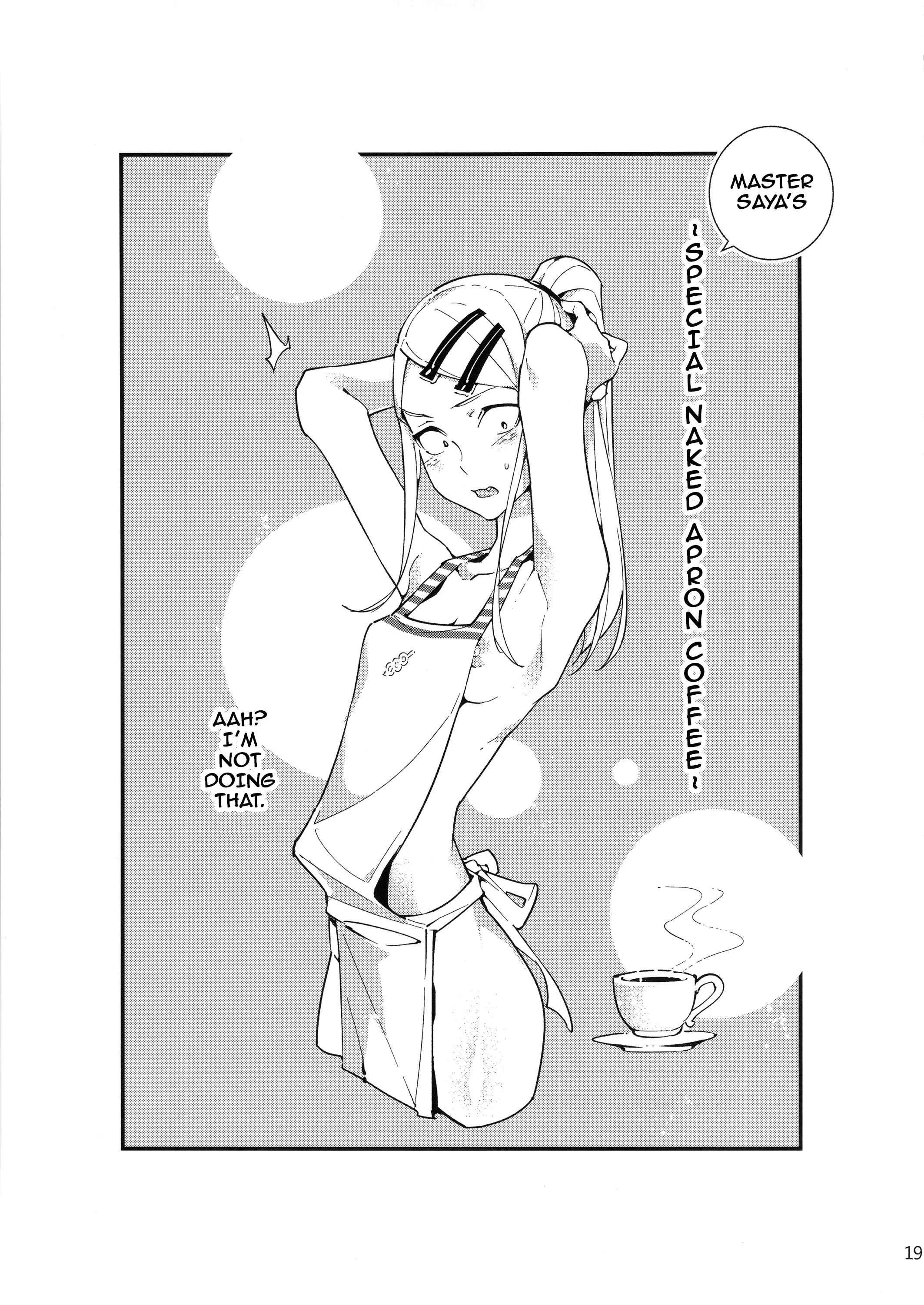 Dagashi Kashi - So○○ Sensou (Doujinshi) Chapter 1: Oneshot - Page 20