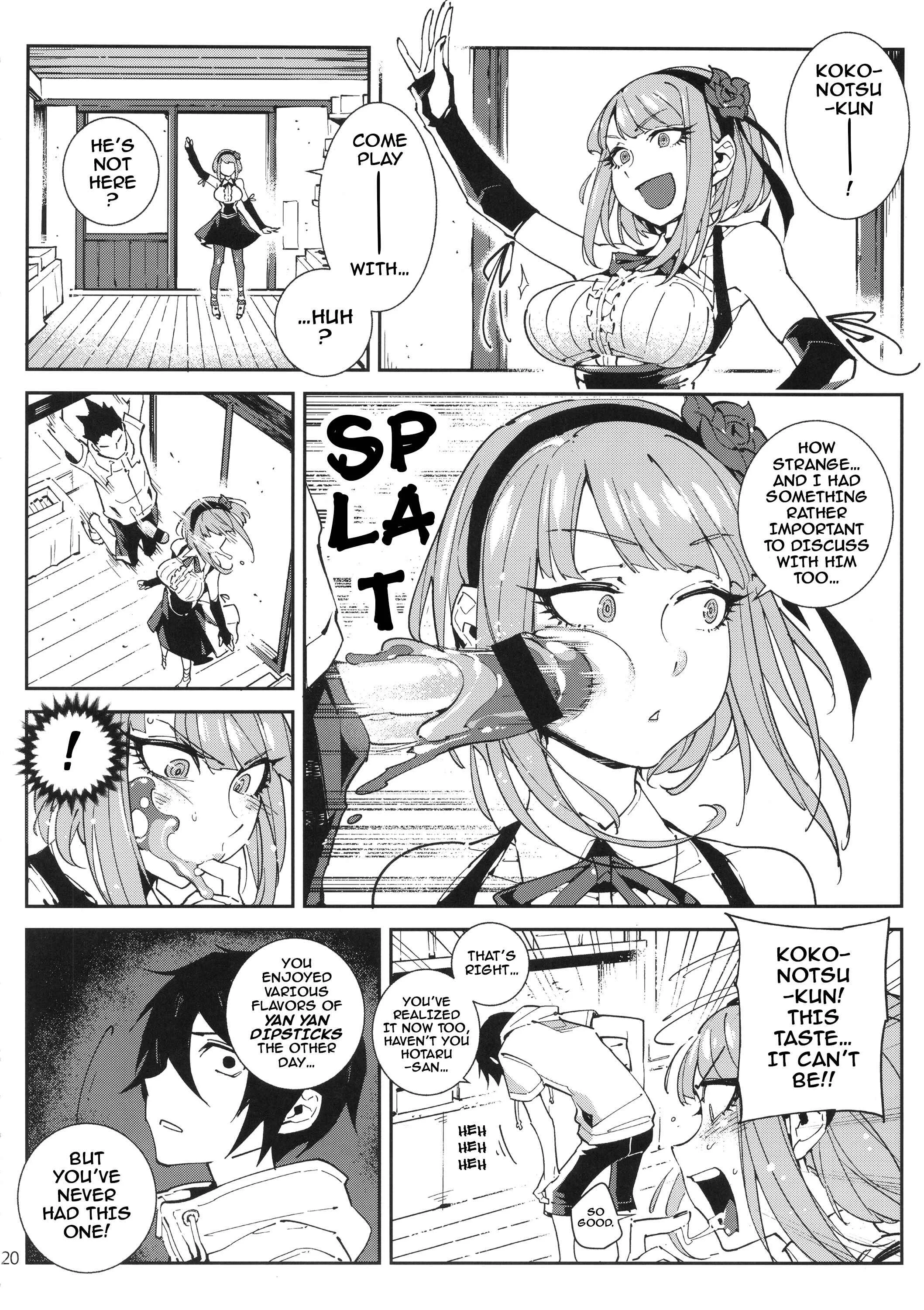 Dagashi Kashi - So○○ Sensou (Doujinshi) Chapter 1: Oneshot - Page 21