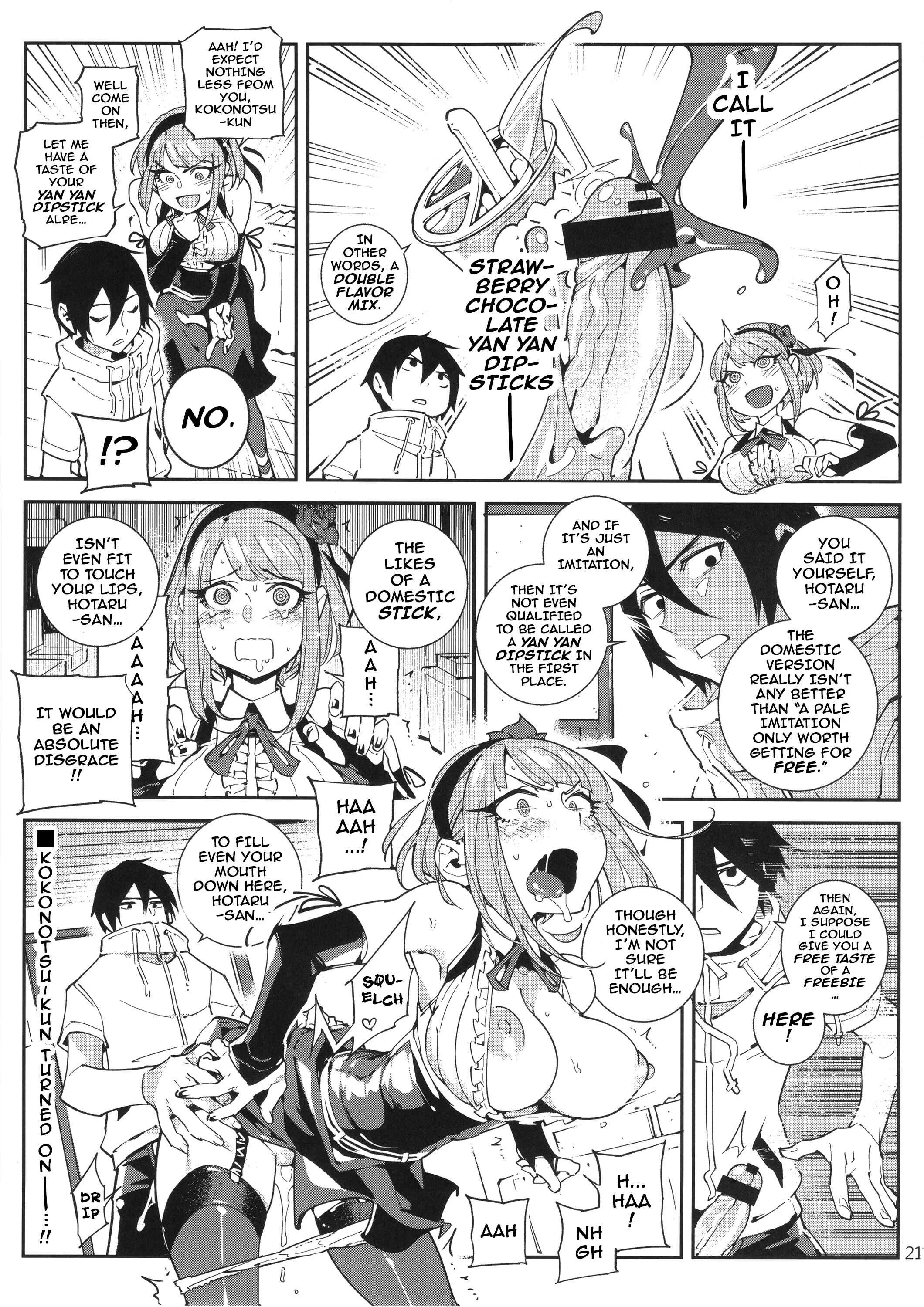 Dagashi Kashi - So○○ Sensou (Doujinshi) Chapter 1: Oneshot - Page 22