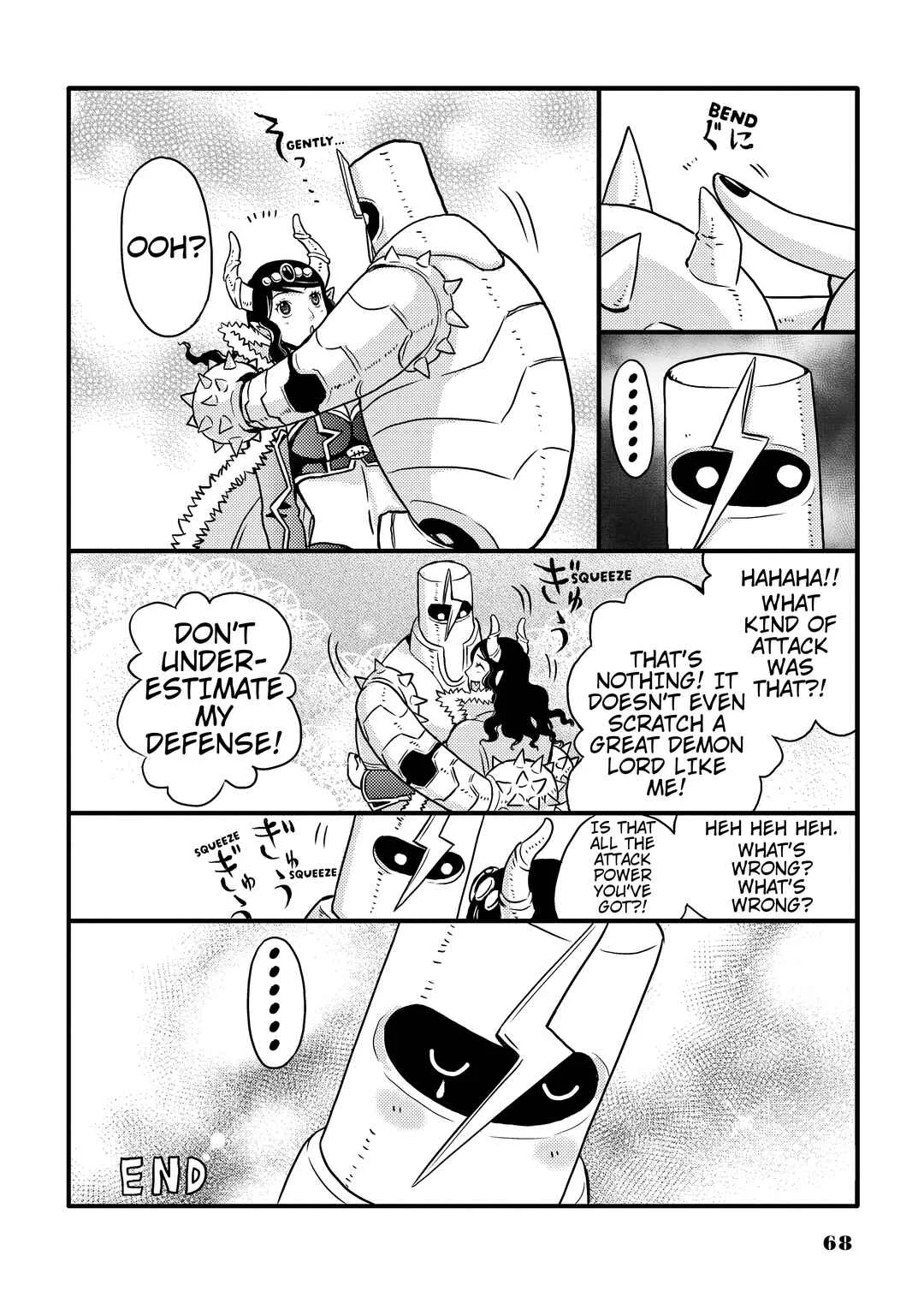 Daimaou no Off Chapter 3.5: Chapter 3 Afterstory - Page 3