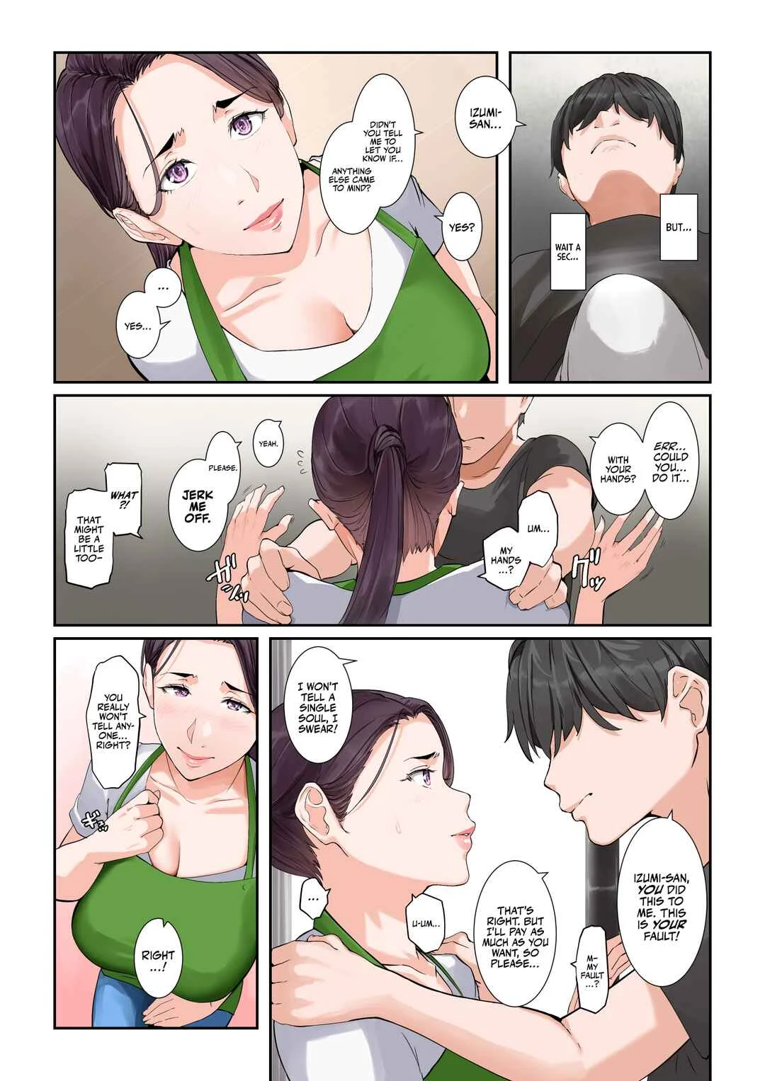 Daitai Nandemo Shite kureru Kaji Daikou no Yurie-san Chapter 1 - Page 9