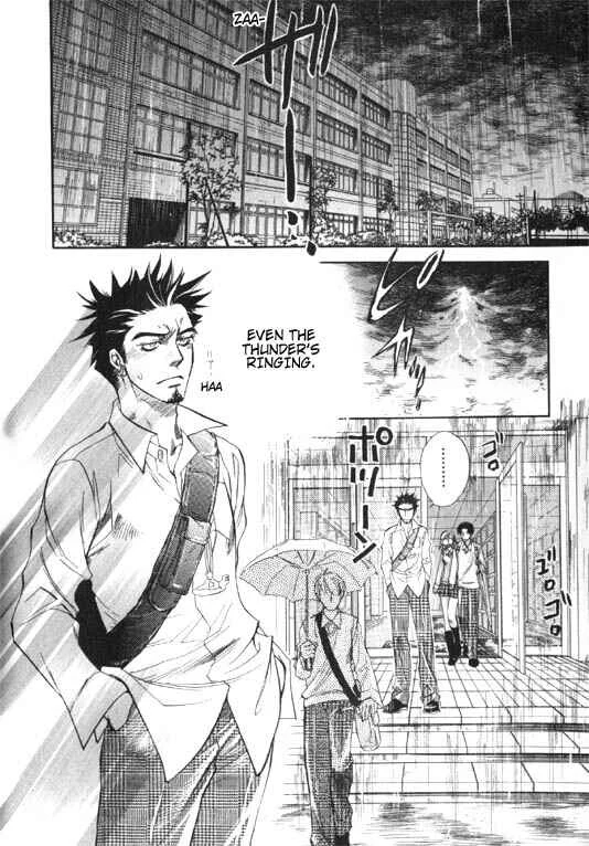 Dakishimetakunai Chapter 1: Electricity - Page 7