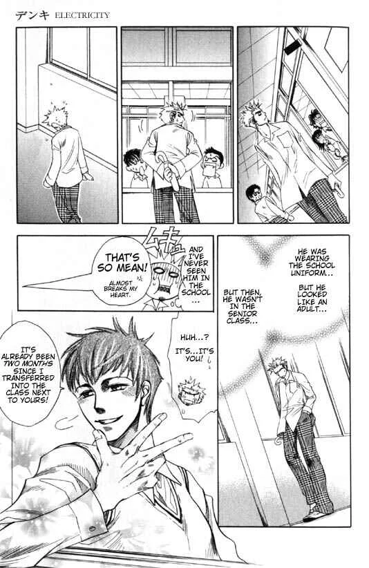 Dakishimetakunai Chapter 1: Electricity - Page 14