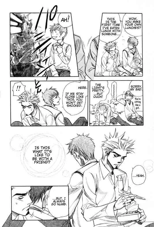 Dakishimetakunai Chapter 1: Electricity - Page 17