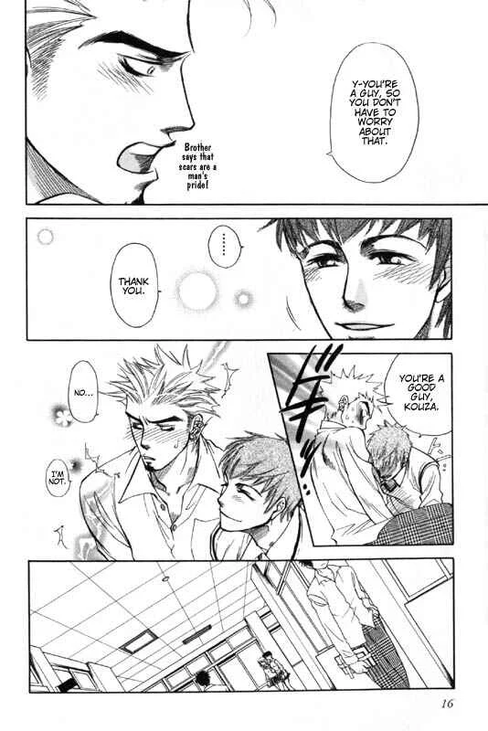 Dakishimetakunai Chapter 1: Electricity - Page 19