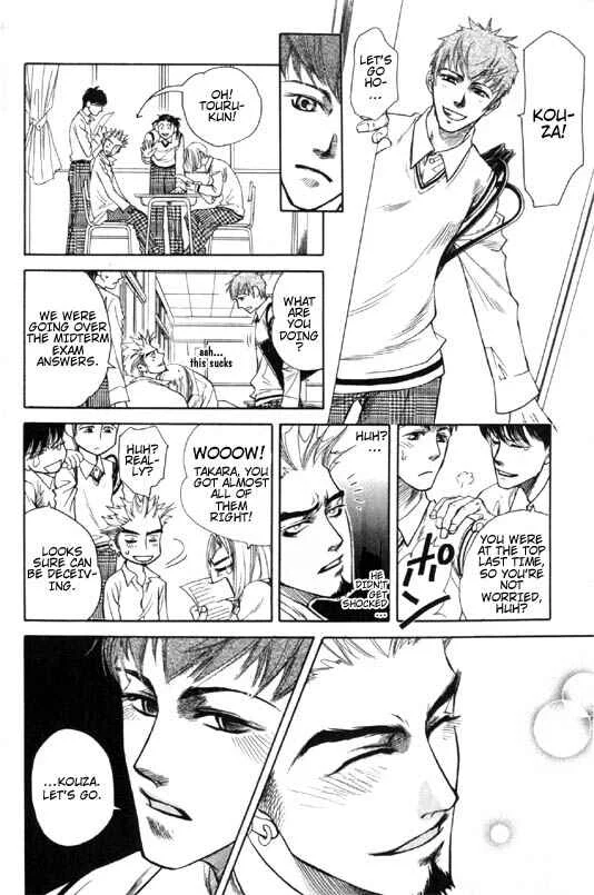 Dakishimetakunai Chapter 1: Electricity - Page 21
