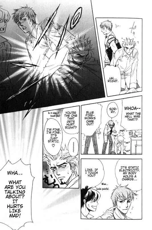 Dakishimetakunai Chapter 1: Electricity - Page 22