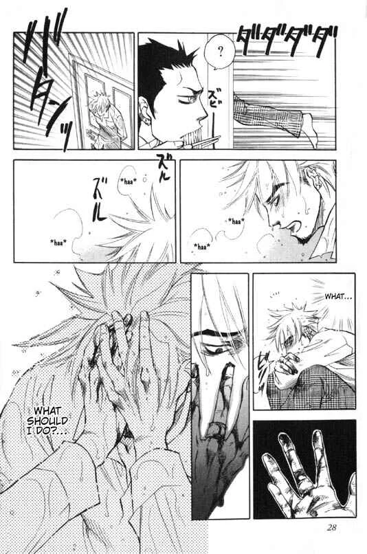 Dakishimetakunai Chapter 1: Electricity - Page 31