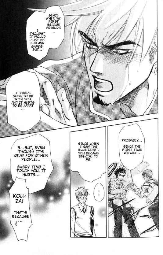 Dakishimetakunai Chapter 1: Electricity - Page 38