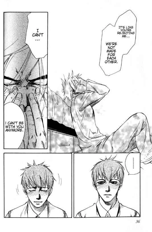 Dakishimetakunai Chapter 1: Electricity - Page 39
