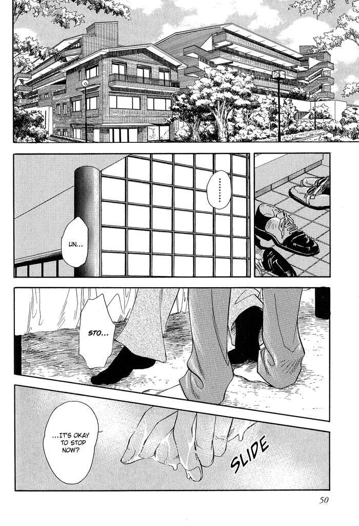 Dakishimetakunai Chapter 2: Dakishimetakunai - Page 3