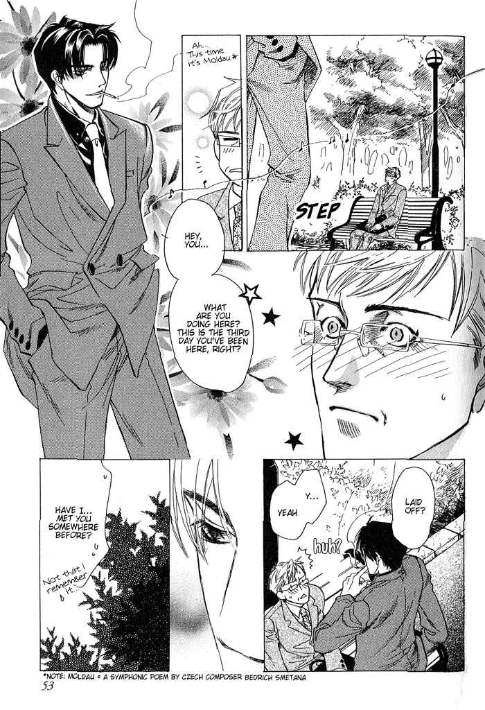 Dakishimetakunai Chapter 2: Dakishimetakunai - Page 6