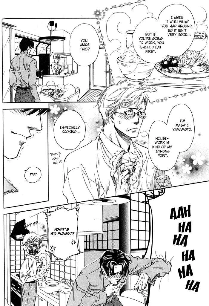 Dakishimetakunai Chapter 2: Dakishimetakunai - Page 9