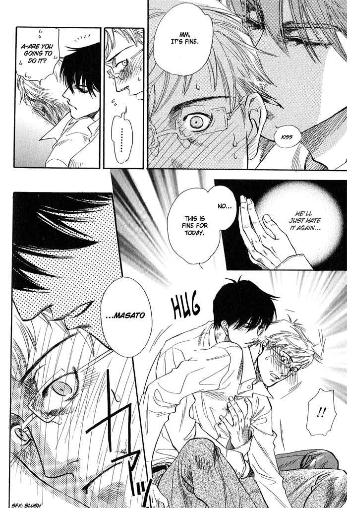 Dakishimetakunai Chapter 2: Dakishimetakunai - Page 27