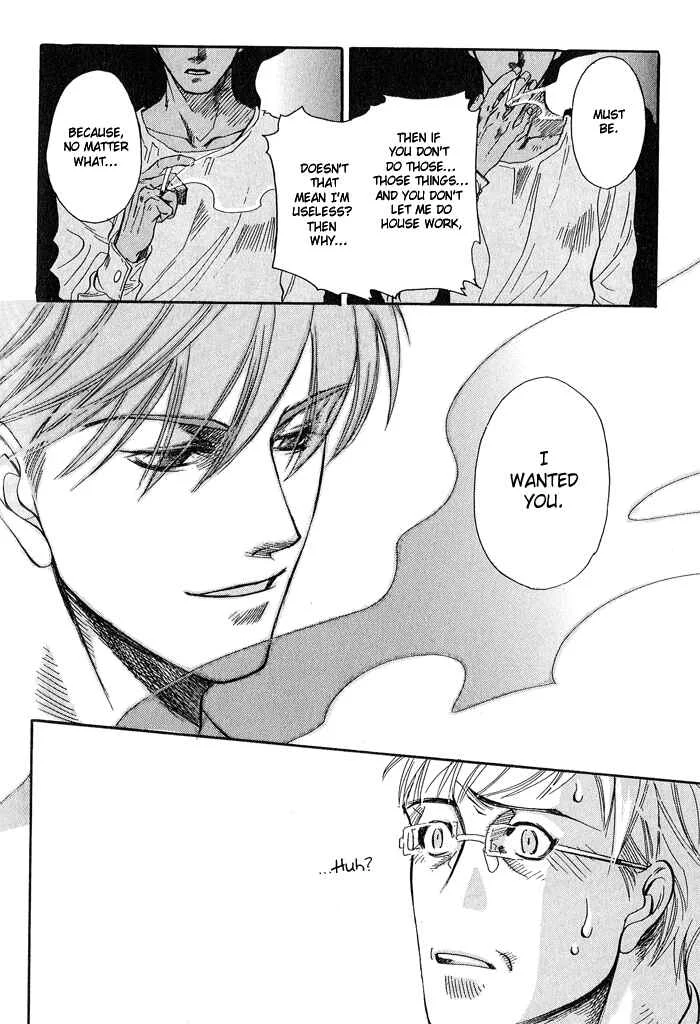 Dakishimetakunai Chapter 2: Dakishimetakunai - Page 33