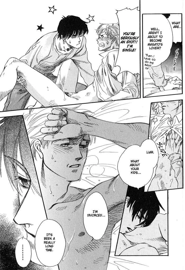 Dakishimetakunai Chapter 2: Dakishimetakunai - Page 38