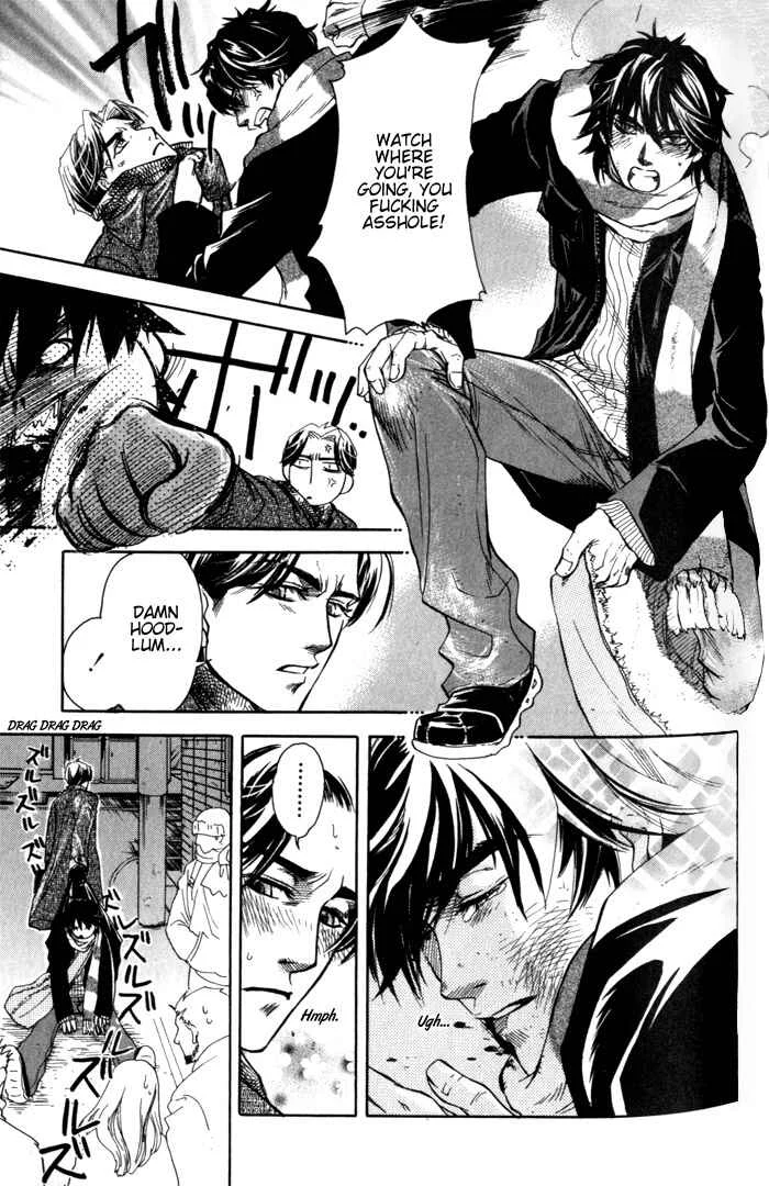 Dakishimetakunai Chapter 3: Reason for Desire - Page 4